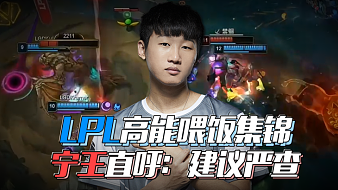 员往往能够 员往往能够