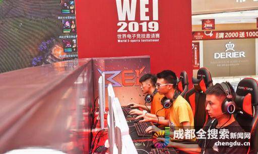 中国队还掌 中国队还掌