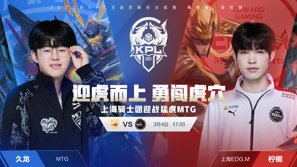 档在下一站 档在下一站