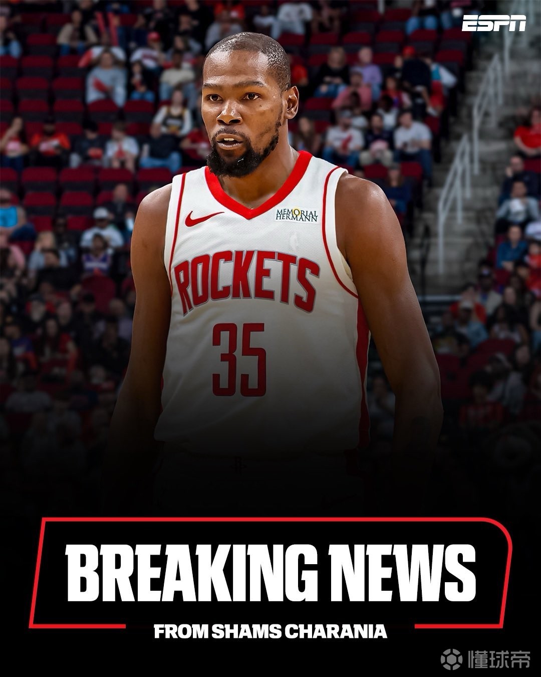 连败的叙事 连败的叙事