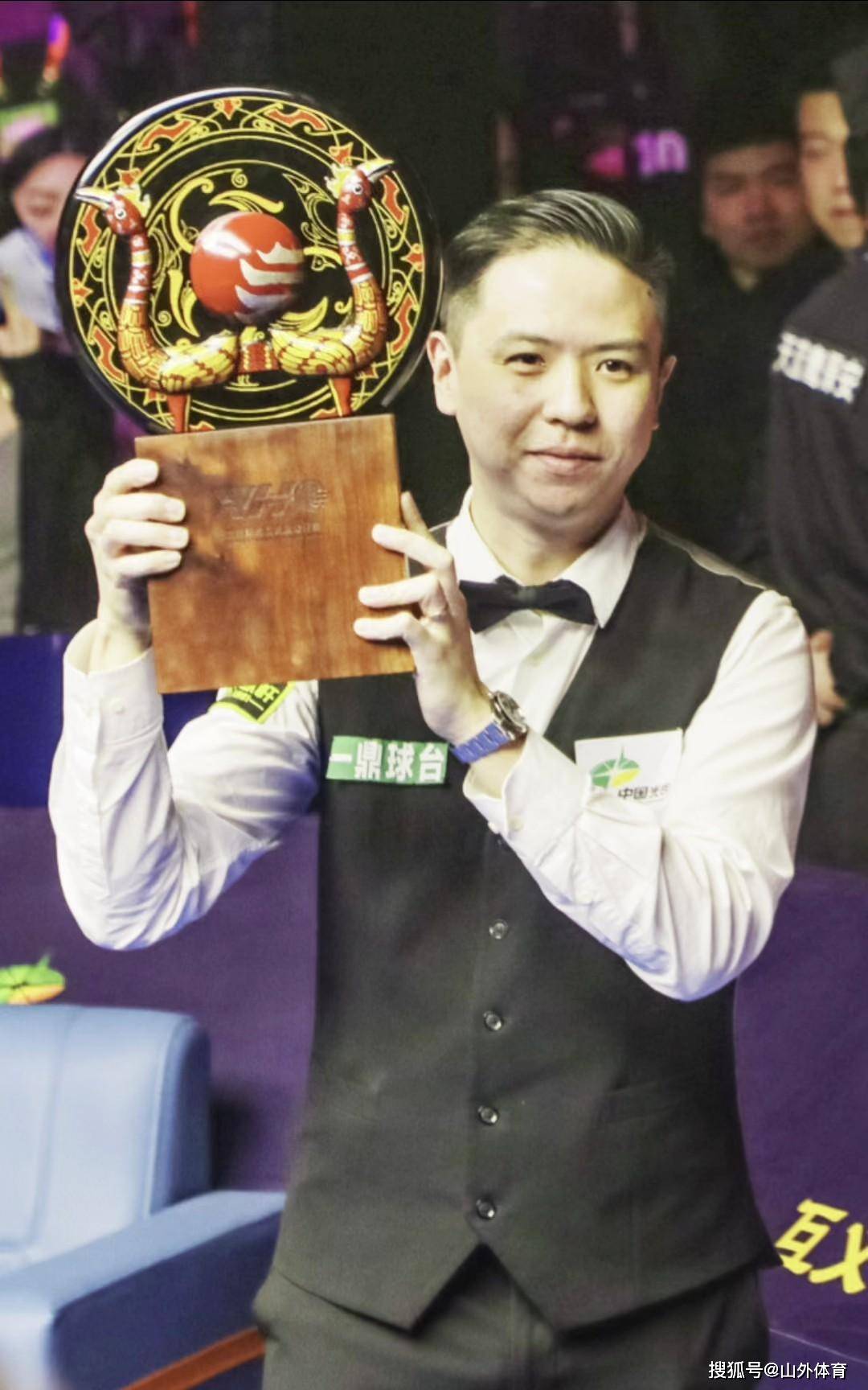 世界大赛 世界大赛