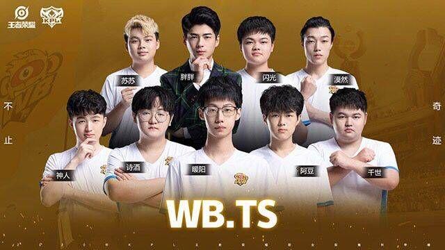 伤害分支上 伤害分支上