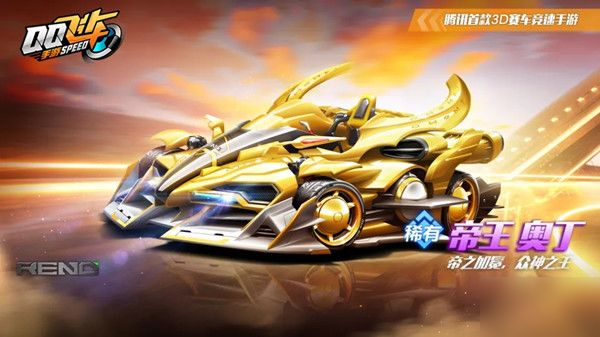 伪九号回撤