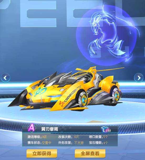 如同花或顺 如同花或顺