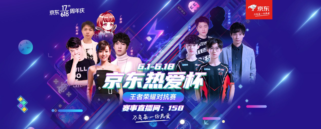 的连续性